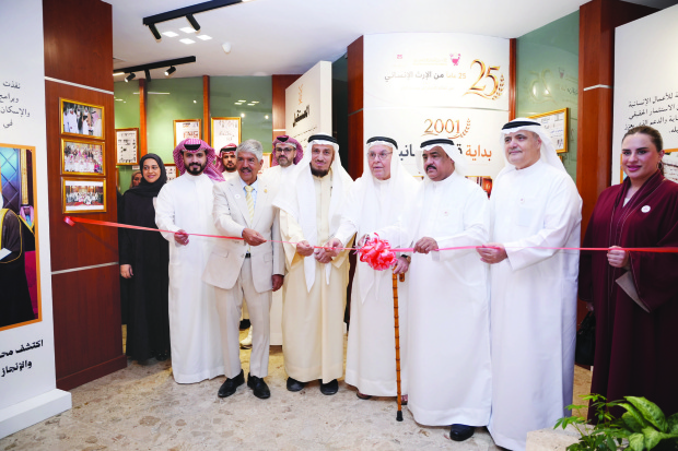 Bahrain News: Expo marks RHF’s silver jubilee